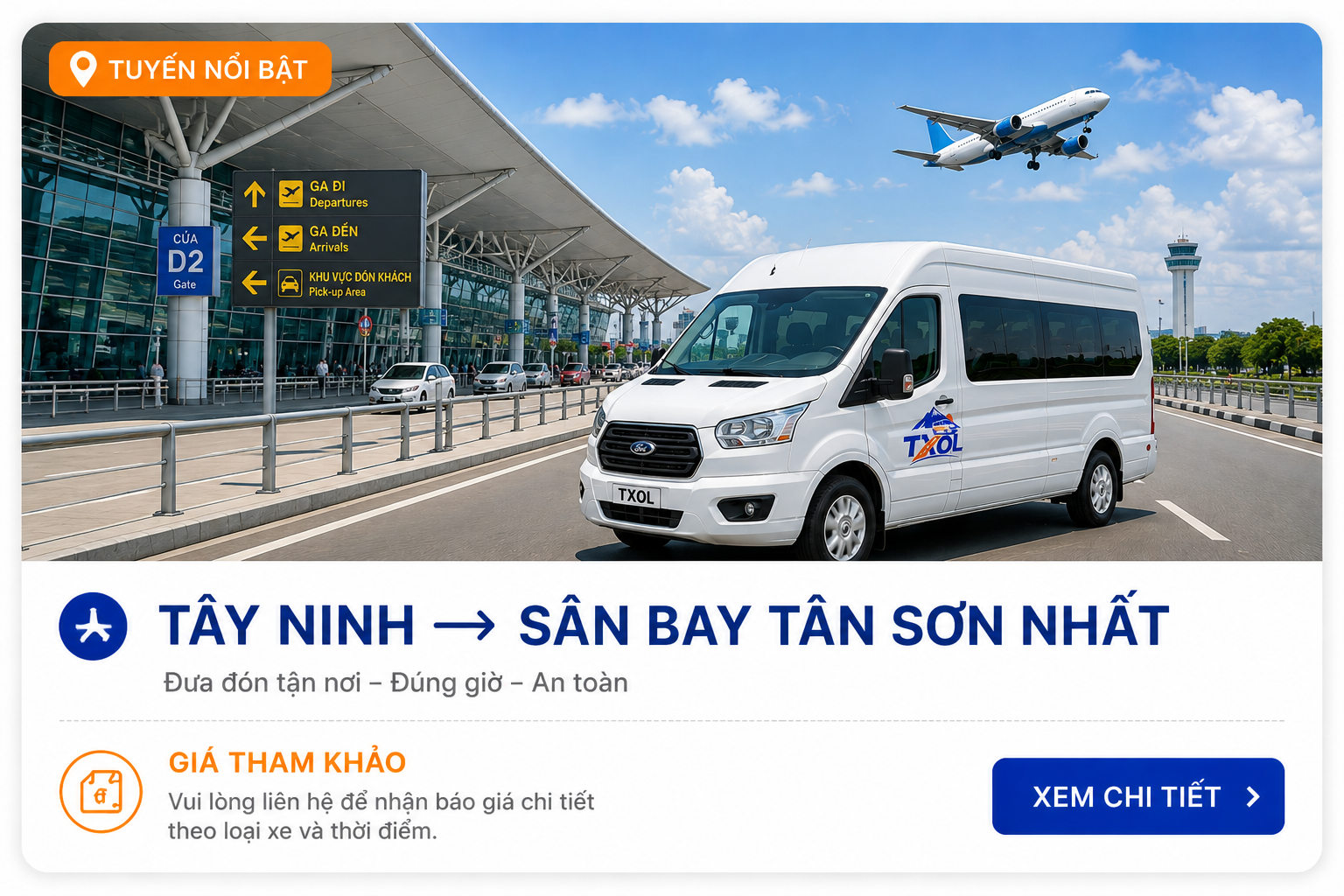 Tuyến Tây Ninh - Tân Sơn Nhất